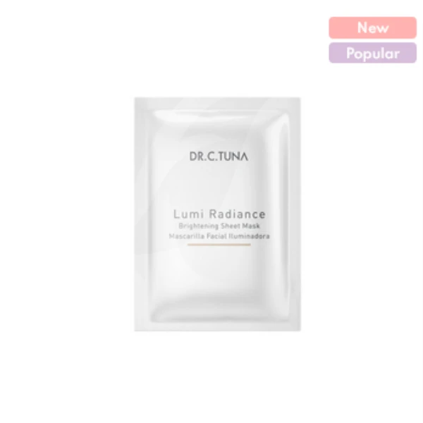 image of Dr. C. Tuna Lumi Radiance Brightening Mask