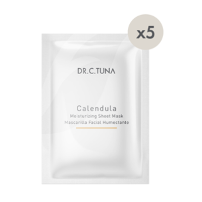 image of FEB26 CALENDULA MASK MY