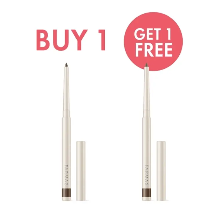 image of APR26 B1F1 EYE PENCIL BRONZE 03 MY